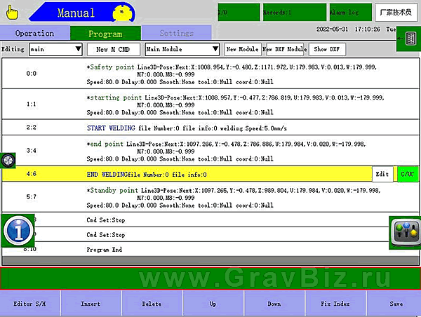 Инструкция MIG MAG сварка роботом Borunte 6.1.1 Пример программы робота для сварки. Основные команды.